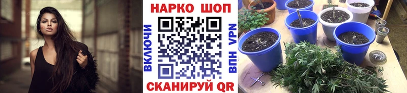 Что такое Балей Кокаин  АМФ  ГАШИШ  Канабис  Меф мяу мяу 
