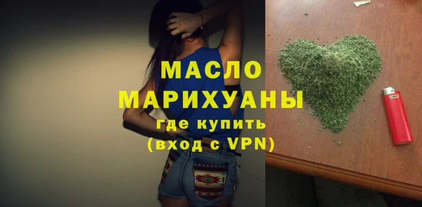 тгк Аркадак