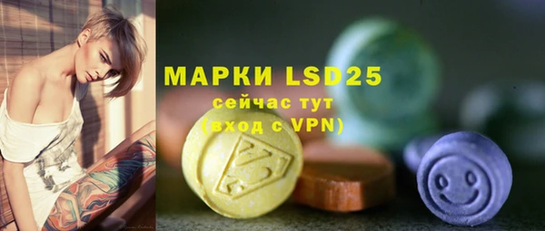 МДПВ Арсеньев
