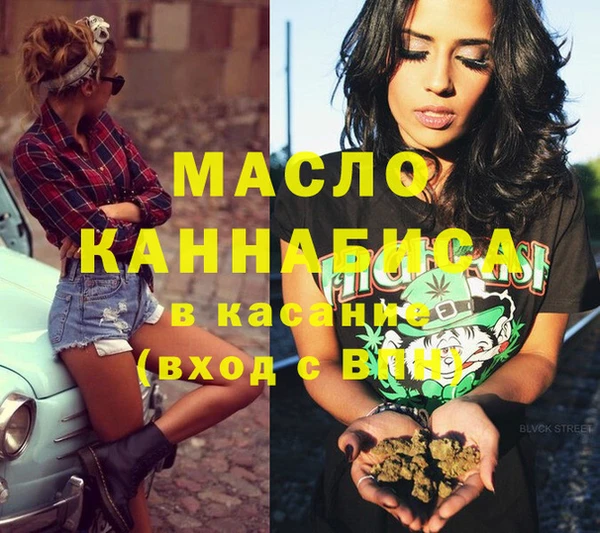 МДПВ Арсеньев
