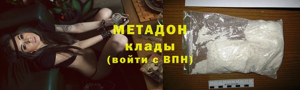 МДПВ Арсеньев