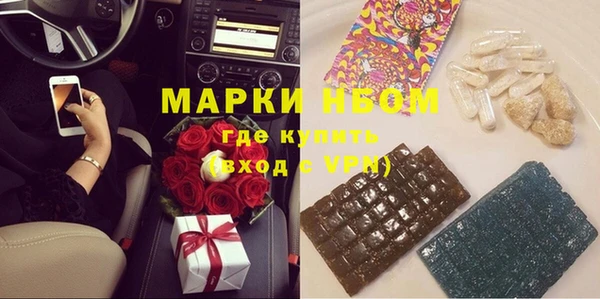 тгк Аркадак