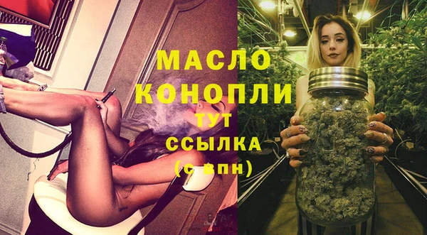 МДПВ Арсеньев