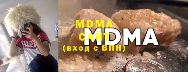 мефедрон VHQ Алексин