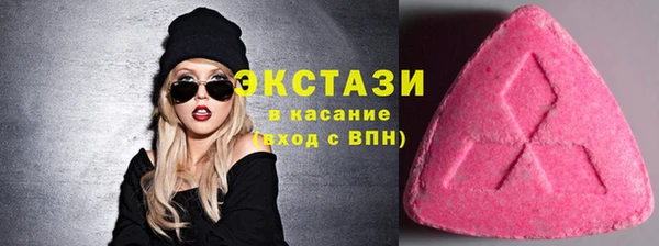 тгк Аркадак