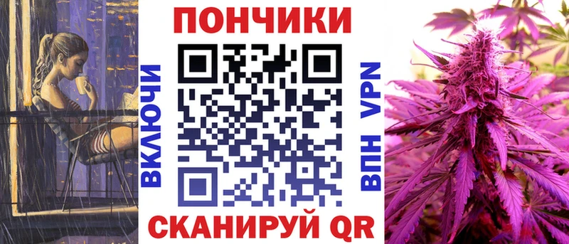 сколько стоит  Балей  omg зеркало  МАРИХУАНА SATIVA & INDICA 